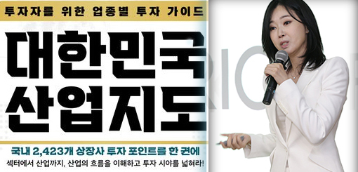 단타 매매로 수익 내기